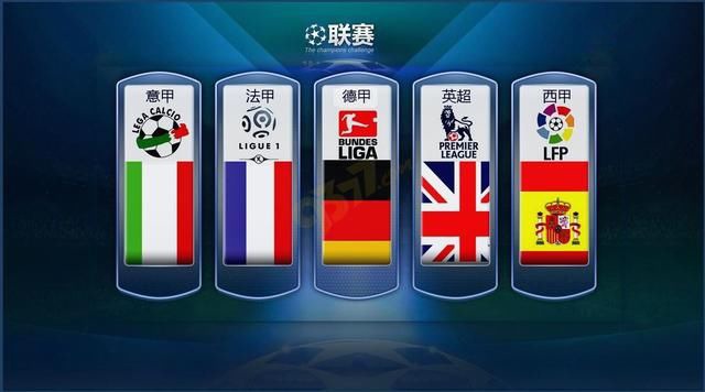 了各国观众
